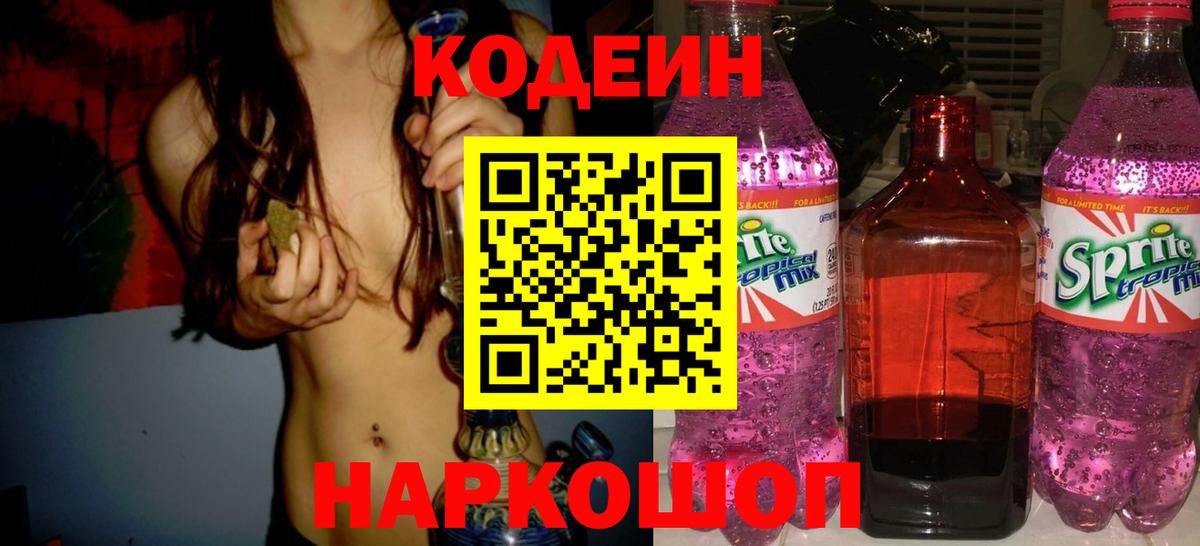 A PVP Кунгур