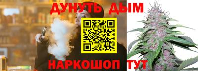 кокаин колумбия Рузаевка